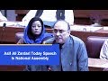 Asif Ali Zardari Today Speech In National Assembly | SAMAA TV | 14 Jan , 2019