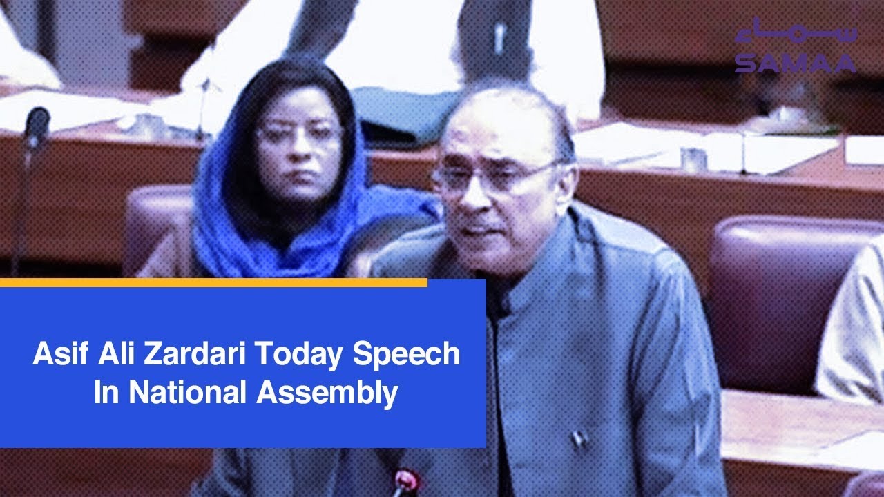 Asif Ali Zardari Today Speech In National Assembly | SAMAA TV | 14 Jan , 2019
