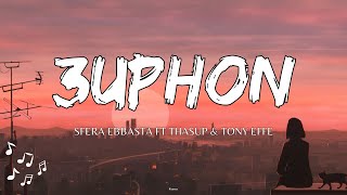 Video-Miniaturansicht von „Sfera Ebbasta - 3uphon (Testo / Lyrics) Ft. Thasup & Tony Effe | Sono colore Euphon“