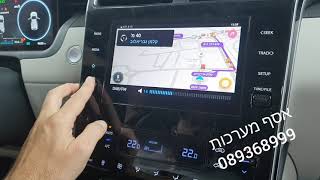 יונדאי טוסון 2021 פתיחת מסך והתקנת אנדרואיד מלא 4 +64