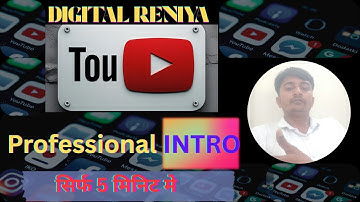 YouTube Intro Video Kese Banaye |YouTube channel  Intro video kese banaye |Professional Intro