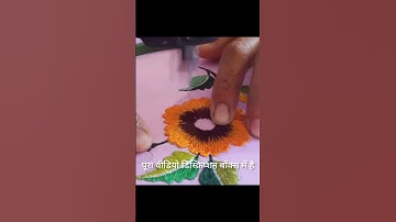 zigzag sewing embroidery machine flower design #youtubeshorts #anchor #shorts #viral