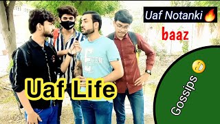 Thinking Of Students About ( UAF ) Vlog Interview || 2021 Vlog University Of Agriculture Faislabad |