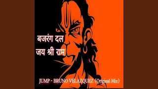 JUMP - (Original Mix) (Original Mix)
