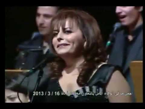 ميادة بسيليس شوفوا بلدي دار الأوبرا 2013  
