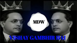 Vishay Gambhir Hai (Remix) | Anand Shinde | Adarsh Shinde | Bhim Jaynti Song 2022 Hit Song