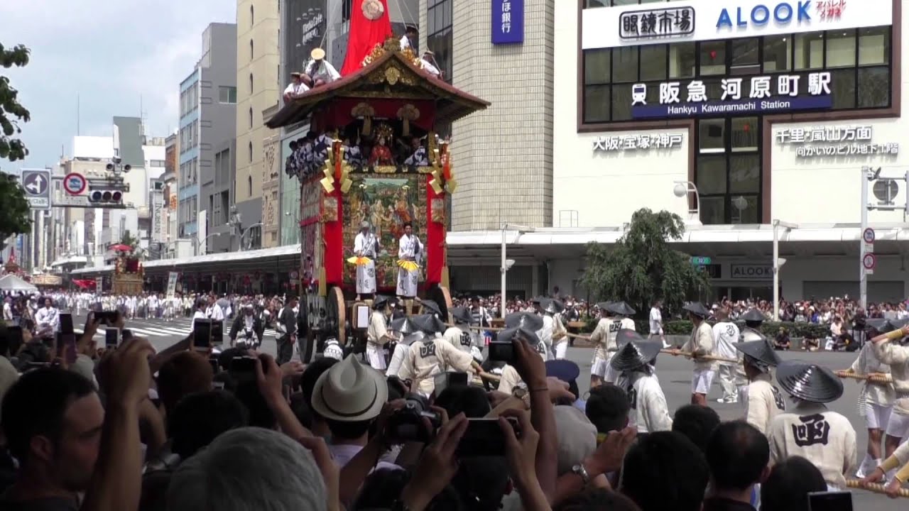 Watch Yamahoko Junko - Gion Matsuri Float Parade on YouTube