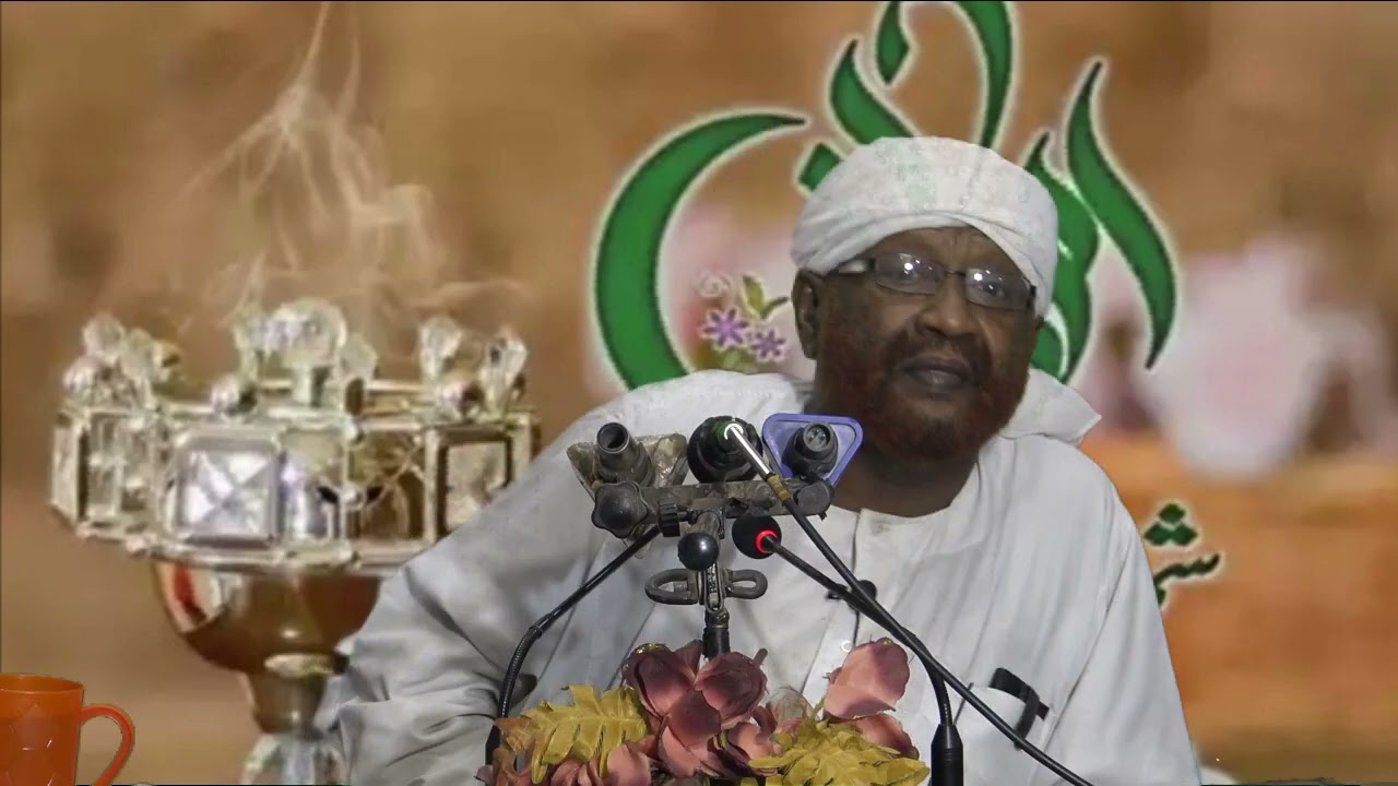 ثلاثيات الأحكام في الحديث النبوى (10):  فضيلة الشيخ محمد مصطفي عبد القادر متعه الله بالصحه والعافيه