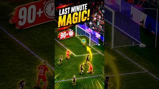 🔥 LAST MINUTE GOAL 😱 90+ Minute MAGIC in EA FC ⚽🔥 #fifa #fifashorts #fc26