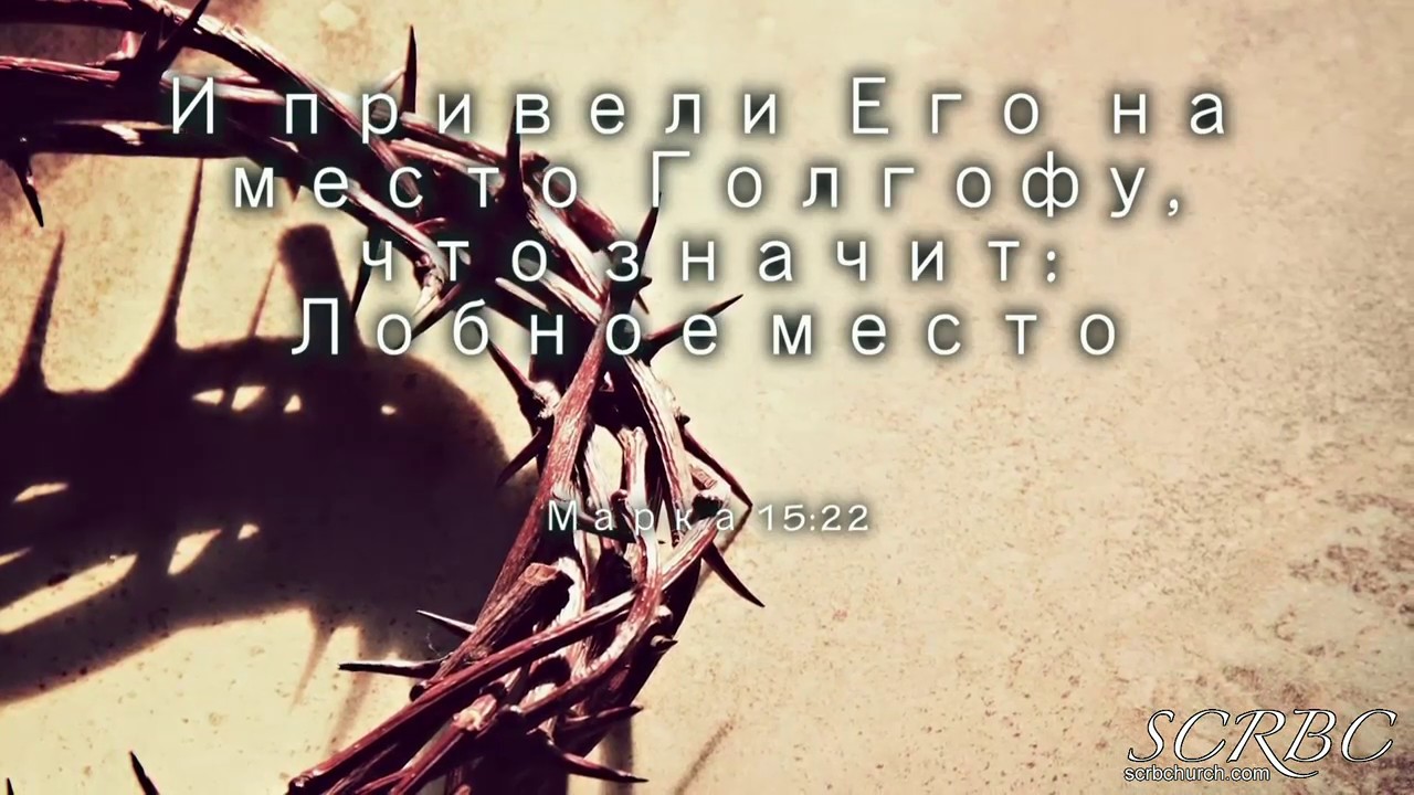 2019 09 01 Утро baptistry
