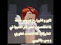 يلا لما تخلصون فطوركم تعبون كرشتكم قولو في تعليقات خلصت