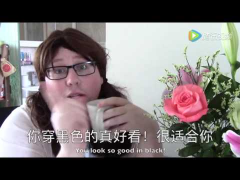 [阿福Thomas]爆笑！当一个女人表扬你的时候 她到底啥意思？！