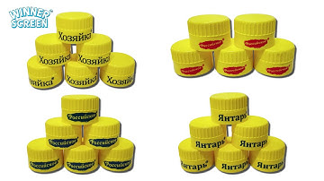 MAGICA : OIL CAP PRINTING MACHINE