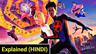 Spider-Man Across Spider-Verse Explained In HINDI | Across The Spider-Verse Movie Explain In HINDI