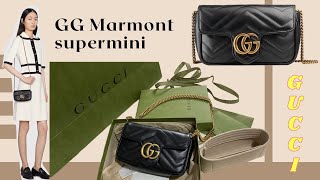 [UNBOX] 🌼 EP11 GUCCI Marmont supermini ใบจิ๋วที่สะดุดตาใครหลายคน ราคาก็ขึ้นไม่หยุด