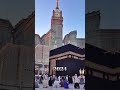 mekah