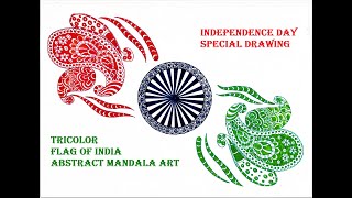 Indian Flag drawing using Mandala art| Draw Tricolor on 15 August | Independence day special drawing