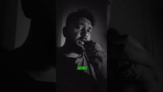 dont play this game after midnight indian horror folklore