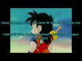 Dragon Ball Z- Good Night My Blue Lyrics [ENGLISH ADAPTATION]