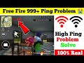 Free Fire Ping Issues & Network Problems