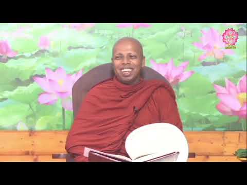 Shraddha Dayakathwa Dharma Deshana 4.30 PM 03-11-2018