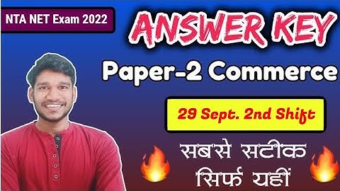 UGC NET Exam 29 Sept. 2nd Shift Paper-2, Commerce Answer Key
