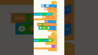 🔥 اصنع لعبة Flappy Bird في Scratch بسهولة | مشروع رهيب للمبتدئين 🎮