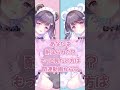 【ASMR】こんなにダメって囁かれたら変になっちゃう?♡