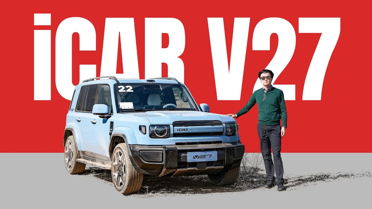 Внедорожник с 