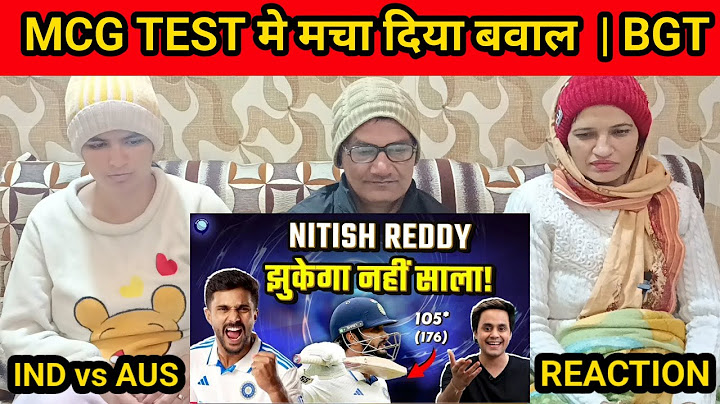 REACT ON NITISH KUMAR REDDY ने MCG TEST मे मचा दिया बवाल | IND vs AUS | BGT | HARYANVI FAMILY RXN ||