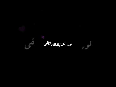 خلي احلامك عم تكبر Shorts حالات واتس اغاني Music 