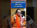 Indians Worship Rivers… Then Why Are Rivers So Polluted? 🌊 Aap Ki Khabar
