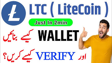 LiteCoin Wallet Create | LTC wallet || LiteCoin Wallet kaise banaye | LTC account | LiteCoin account