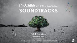 Mr Children Official Channel Youtube
