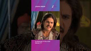 Jodha Akbar EP 24 | Samsung TV Plus Channel No 4243 | Rakuten TV| Titan OS