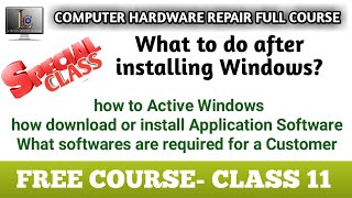 Download or install Application Software | Active Windows | Active Office | Class 11| #freecourse screenshot 2