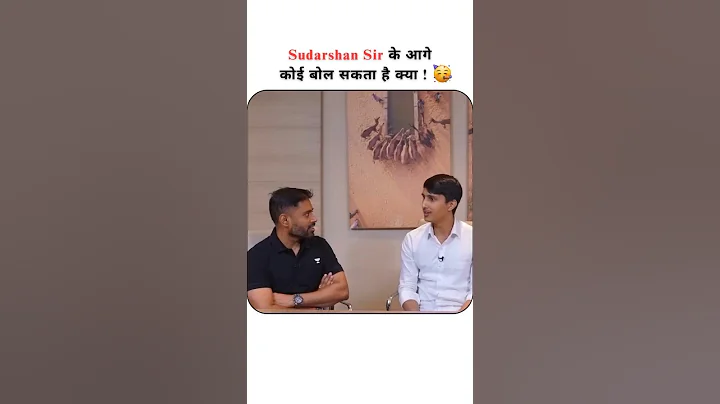 IAS Abhishek Sharma Geography Strategy⚡ UPSC Topper 2024 Video by Unstoppables by Unacademy