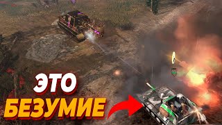 :       -76  Company of Heroes 2