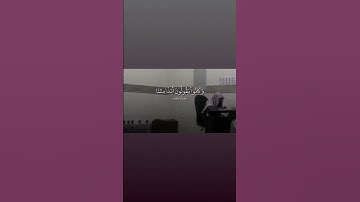 #القرآن_الكريم #اكسبلور #تلاوة_خاشعة #لايك #قرآن #تيك_توك #تلاوات #ترند #ياسر_الدوسري #ماهر_المعيقلي
