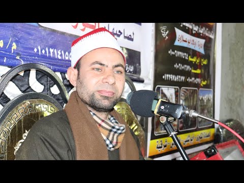 الشيخ عبدالله العطار تلاوة تفوق الوصف من راوائع سورة النمل عزاء الحاج محمد سلام العطار٢٠ ٣ ٢٠٢٢