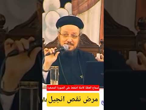 جرب