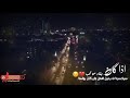 حالات واتساب حزينه ياس خضر اه ياليل تصميمي اشترك بلقناه مردوده حالات واتساب حزينه ياس خضر اه ياليل تصميمي اشترك بلقناه مردوده