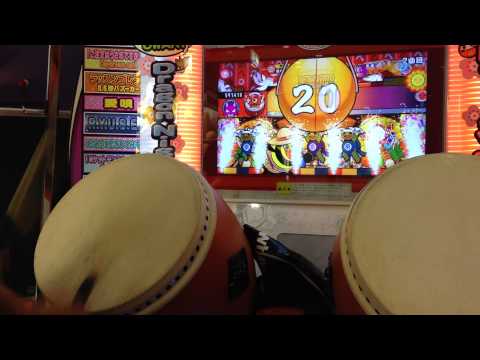 太鼓の達人 ムラサキver. はたラク2000
