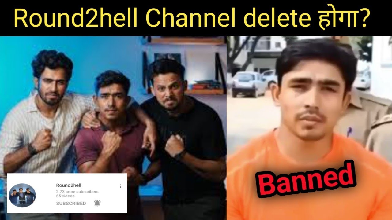 Bad News 😞l Round2hell Channel Delete l R2h radha rani controversy l R2h Wasim ahmad arrested