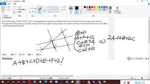 AMC8 Problem 16 2020