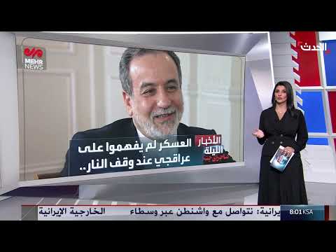 غزة تتلقى مساعدات جوية والخرطوم تندد بحكومة موازية