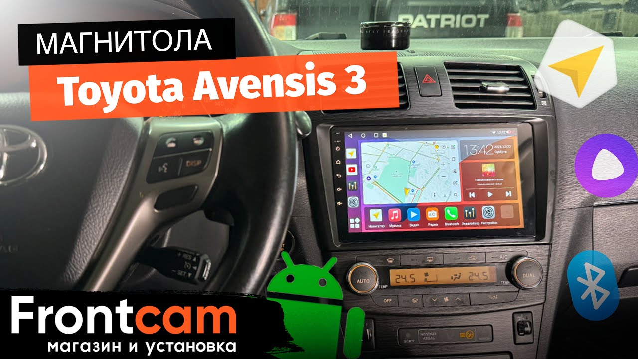 Автомагнитола Canbox H-Line 3792 для Toyota Avensis 3 на ANDROID