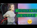 10 МИНУТ СМЕХА | ЛУЧШИЕ ПРИКОЛЫ ЗА февраль 2021 РЖАКА ПОПРОБУЙ НЕ СМЕЙСЯ! BEST COUB # 13