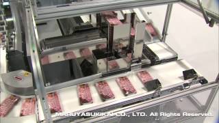 FOOMA JAPAN 2012 マルヤス機械 合流エリア