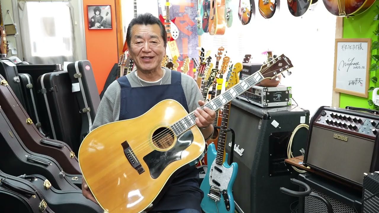 Rare find! Kitaori WR-10 arched-top acoustic guitar! - YouTube